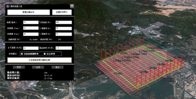 Photogrammetry tool